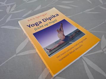B.K.S. Iyengar: YOGA DIPIKA beschikbaar voor biedingen