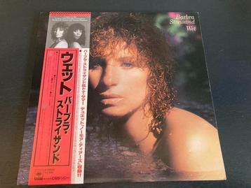 Barbra Streisand "Wet" LP uit Japan beschikbaar voor biedingen