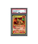 Pokemon Charizard Lv.76 Stormfront Holo #103 PSA 7 - Swirl, Ophalen of Verzenden, Zo goed als nieuw, Losse kaart, Foil