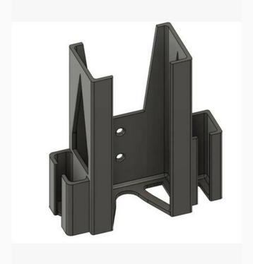 Bosch Stromer VanMoof lader wandhouder bpc3200/bcs220 E. A.  beschikbaar voor biedingen