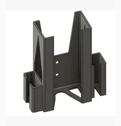 Bosch Stromer VanMoof lader wandhouder bpc3200/bcs220 E. A., Fietsen en Brommers, Fietsaccessoires | Fietsaccu's, Nieuw, Ophalen of Verzenden