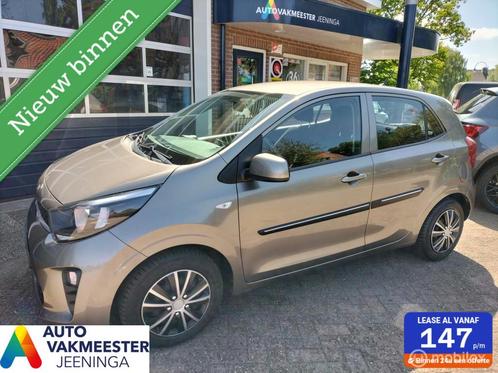 Kia Picanto 1.0 CVVT EconomyPlusLine, Auto's, Kia, Bedrijf, Te koop, Picanto, ABS, Airbags, Airconditioning, Alarm, Bluetooth