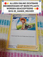 3x trainer: pokemonkaarten, Verzenden, Meerdere kaarten