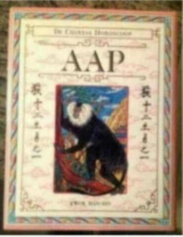 De Chinese horoscoop / Aap (Kwak man-Ho beschikbaar voor biedingen