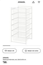 Ikea Jonaxel stellingkasten, Ophalen, Zo goed als nieuw