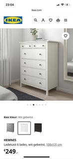 Ikea hemnes ladekast - 131x51x110 cm - Goede Staat, Huis en Inrichting, Ophalen, Overige materialen, 5 laden of meer, 100 tot 150 cm