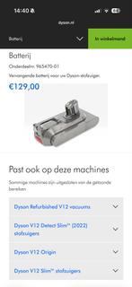 Dyson V12 Batterij - Nieuwe Batterij, Ophalen of Verzenden, Nieuw