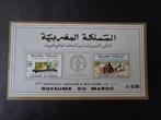 S232     MAROKKO     Mi..Blok 19***, Postzegels en Munten, Postzegels | Afrika, Marokko, Ophalen of Verzenden, Postfris