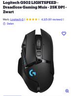 Logitech G502 Hero draadloos, Computers en Software, Muizen, Ophalen of Verzenden, Zo goed als nieuw