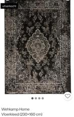 Te koop vloerkleed 230 x 160 cm, Ophalen, 150 tot 200 cm, 200 cm of meer, Zo goed als nieuw