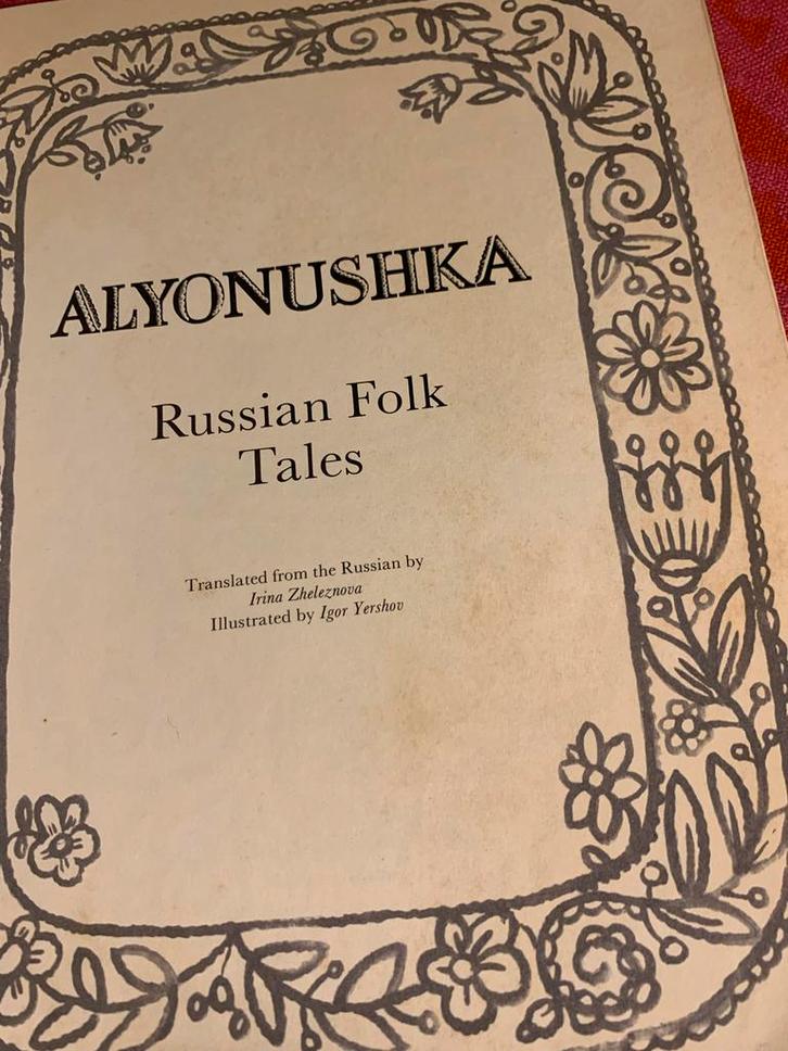 Alyonushka Russische Sprookjes - Geïllustreerd, Boeken, Sprookjes en Fabels, Gelezen, Ophalen of Verzenden