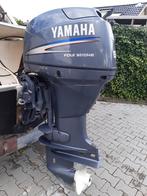 Yamaha 40 pk 4-tact, Gebruikt