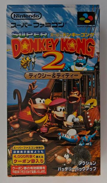 Super Donkey Kong 2 - Super Famicom CIB beschikbaar voor biedingen