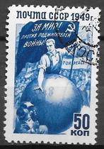 Sovjet Unie: Mi. 1431 uit 1949, Ophalen of Verzenden, Gestempeld