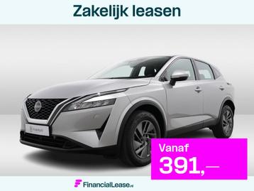 Nissan QASHQAI 1.3 MHEV 158PK XTRONIC ACENTA | Carplay | Cru beschikbaar voor biedingen