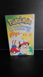 Pokemon VHS De waterbloemen van Cerulean city 3, Cd's en Dvd's, VHS | Kinderen en Jeugd, Tekenfilm, Alle leeftijden, Ophalen of Verzenden