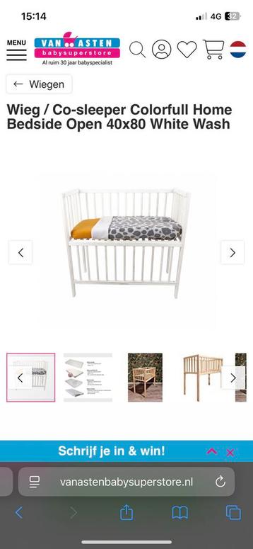 Cosleeper 40x80 beschikbaar voor biedingen