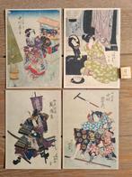 Set 9 4 JAPAN kaarten postcrossing nieuw, Ophalen of Verzenden, 1980 tot heden