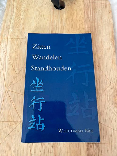 Watchman Nee - Zitten wandelen standhouden, Boeken, Overige Boeken, Zo goed als nieuw, Ophalen of Verzenden