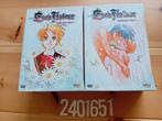 Dvd box Escaflowne vol. 1 t/m 8, Ophalen of Verzenden, Gebruikt, Boxset