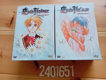 Dvd box Escaflowne vol. 1 t/m 8 beschikbaar voor biedingen