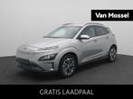 Hyundai Kona EV Pure 64 kWh | Nieuw uit voorraad leverbaar |, Auto's, Hyundai, 15 min, Stof, Parkeersensor, Met garantie (alle)