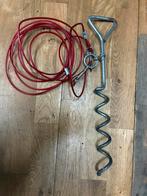 Hondenharing met lijn, Ophalen, Zo goed als nieuw