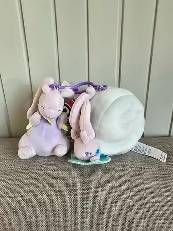 Pokémon Center Goodra & Hisuian Goodra Parallel Pairs beschikbaar voor biedingen