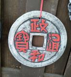 Japanse Geluksmunt ea mooi bij de KOI vijver, Tuin en Terras, Tuinbeelden, Ophalen, Nieuw, Beton, Overige typen