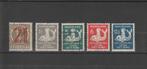 Nederland - jaargang 1929 gestempeld, compleet., Verzenden, T/m 1940, Gestempeld
