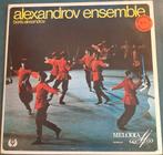 Alexandrov Ensemble, Ophalen of Verzenden, Europees, Zo goed als nieuw, 12 inch