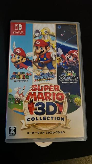 Japanse Super Mario 3D Collection beschikbaar voor biedingen