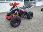 2024 Ultra 125cc Quad