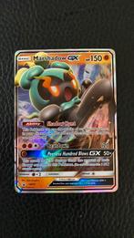 Pokemon marshadow gx promo sm59, Ophalen of Verzenden, Gebruikt