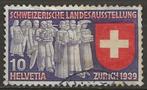 Zwitserland, Postzegels en Munten, Postzegels | Europa | Zwitserland, Verzenden, Gestempeld