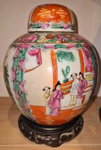 Oude Gemberpot met Deksel - 23cm Hoog, Ophalen of Verzenden