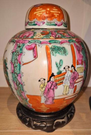 Oude Gemberpot met Deksel - 23cm Hoog beschikbaar voor biedingen