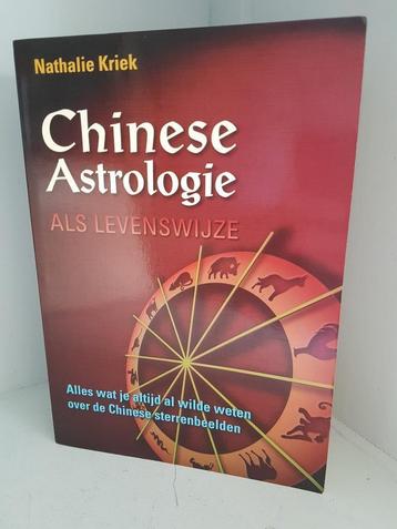 Chinese Astrologie Als Levenswijze (Nathalie Kriek) beschikbaar voor biedingen