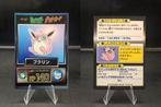 Pokemon Card Japanese Wigglytuff Holo Foil 1997 Meiji Rare, Ophalen of Verzenden, Zo goed als nieuw, Losse kaart, Foil