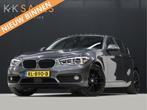 BMW 1-serie 118i Corporate Lease Executive [SCHUIFDAK, ADAPT, Auto's, Te koop, Emergency brake assist, Zilver of Grijs, Benzine