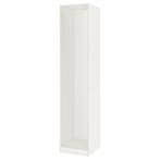IKEA PAX Basiselement kledingkast, 3x (236cm) + 3x (201cm), Ophalen, Met plank(en), Gebruikt, Wit