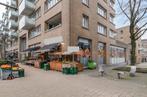 TOP LOCATIE: supermarkt ter overname