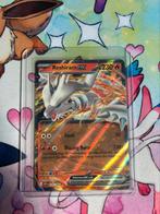 Reshiram EX 020/086 White Flare Pokemon Kaarten, Ophalen of Verzenden, Zo goed als nieuw, Losse kaart