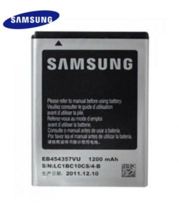 Samsung Accu EB454357VU voor S5360