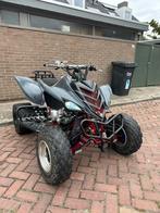 Yamaha Raptor 700R, Motoren, Quads en Trikes, 700 cc