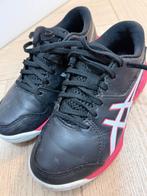 Hockey schoenen + stick, Sport en Fitness, Hockey, Ophalen of Verzenden, Zo goed als nieuw, Stick