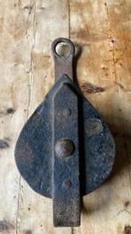 Oude haspel katrol, Antiek en Kunst, Antiek | Gereedschap en Instrumenten, Ophalen