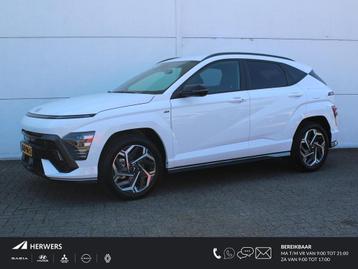 Hyundai Kona 1.6 GDI HEV N Line Automaat / Camera 360 / Na beschikbaar voor biedingen