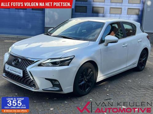 Lexus CT 200h Ultimate Edition l Garantie tot 2031!, Auto's, Lexus, Bedrijf, Te koop, CT-H, ABS, Achteruitrijcamera, Adaptive Cruise Control