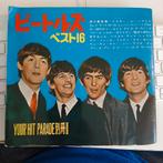 The Beatles - Japanse 8 Flexi Set, Cd's en Dvd's, Vinyl Singles, Ophalen of Verzenden, Zo goed als nieuw, Pop